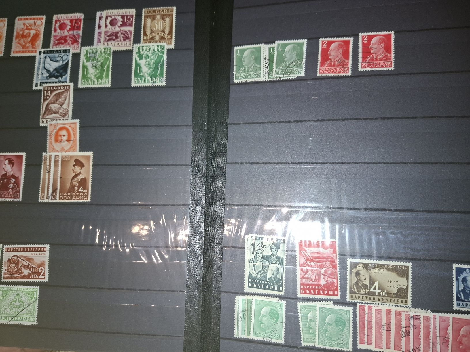 Tous les timbres: Briefmarkensammlung Bulgarien  – D'occasion à Balgach par SIMEON27 6