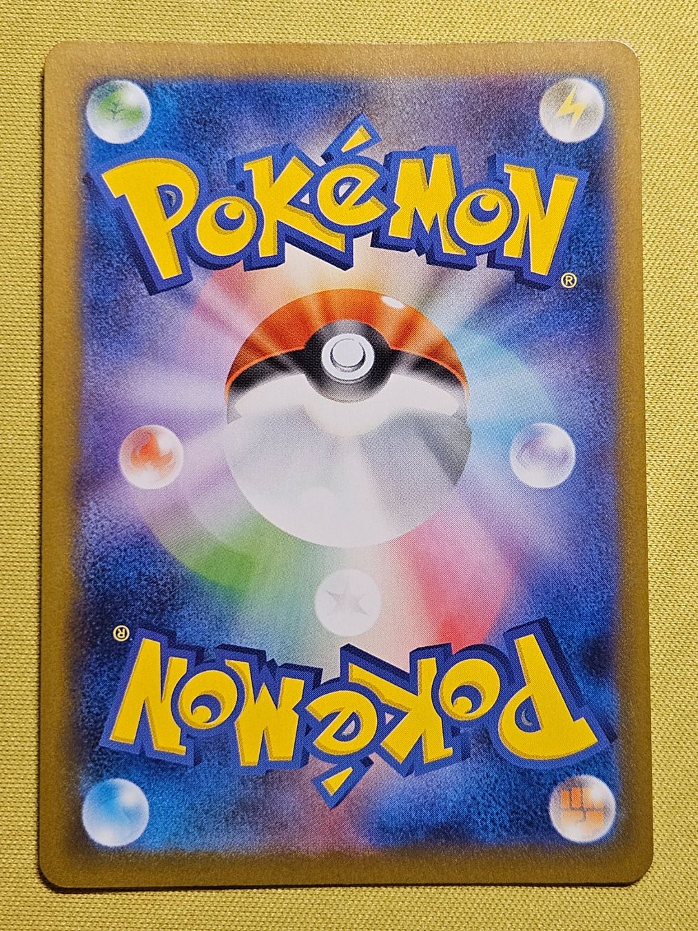 Pokémon Carte collezionabili: M2 Inferno X - Charcadet 083/080 AR – Usato da Bellinzona venduto da Pokemarco 1