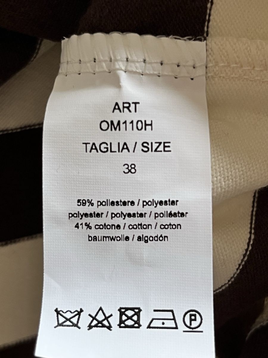 Top: Haut cropped O’MER – Usato da Lausanne venduto da micou47 4