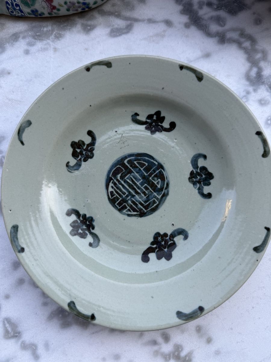 Teller: China  – Gebraucht aus Genève von Redragon71