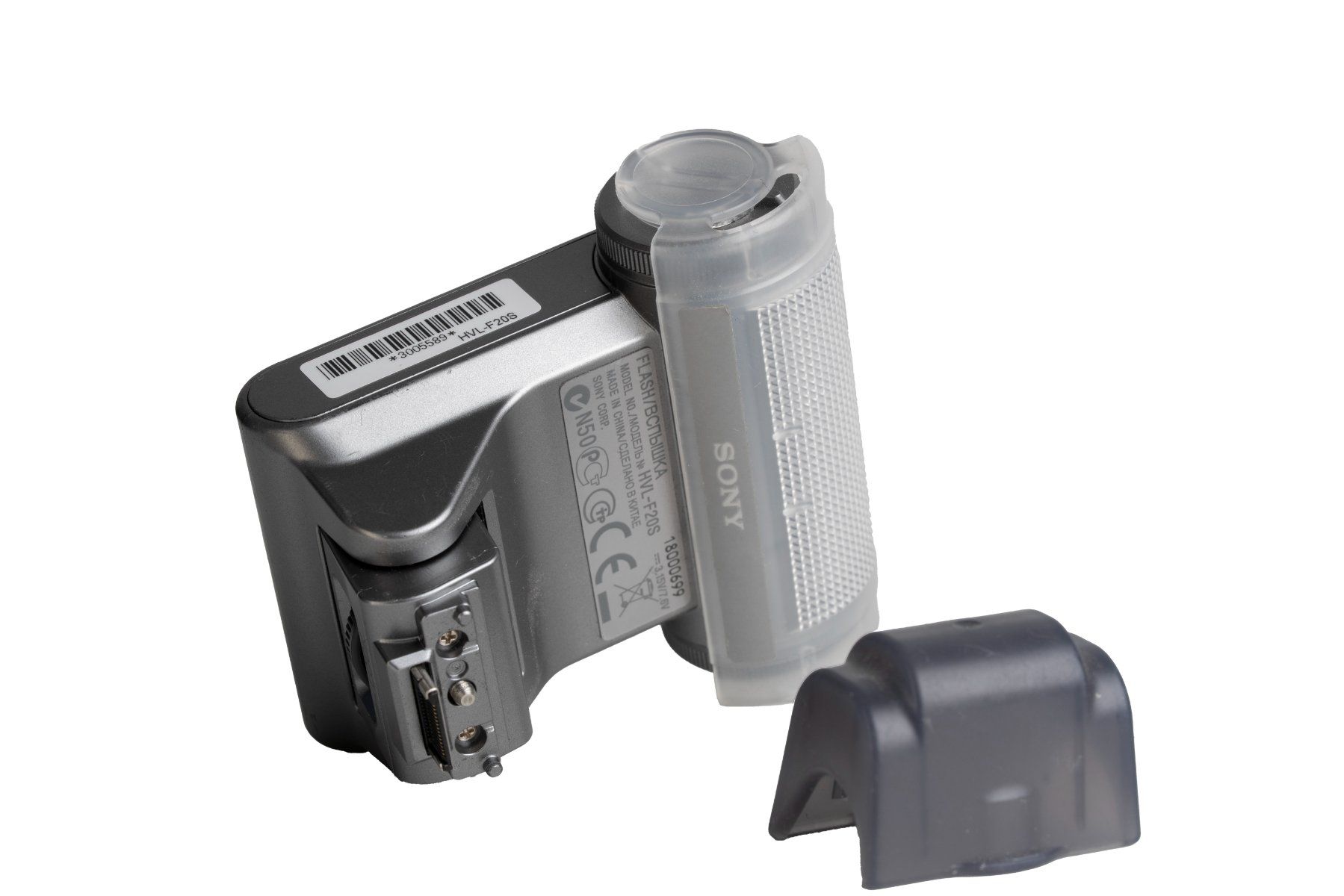Sony Flash: Sony Blitzgerät HVL-F20S Blitz  Blitzgerät Flash – Usato da Emmen venduto da chromaton