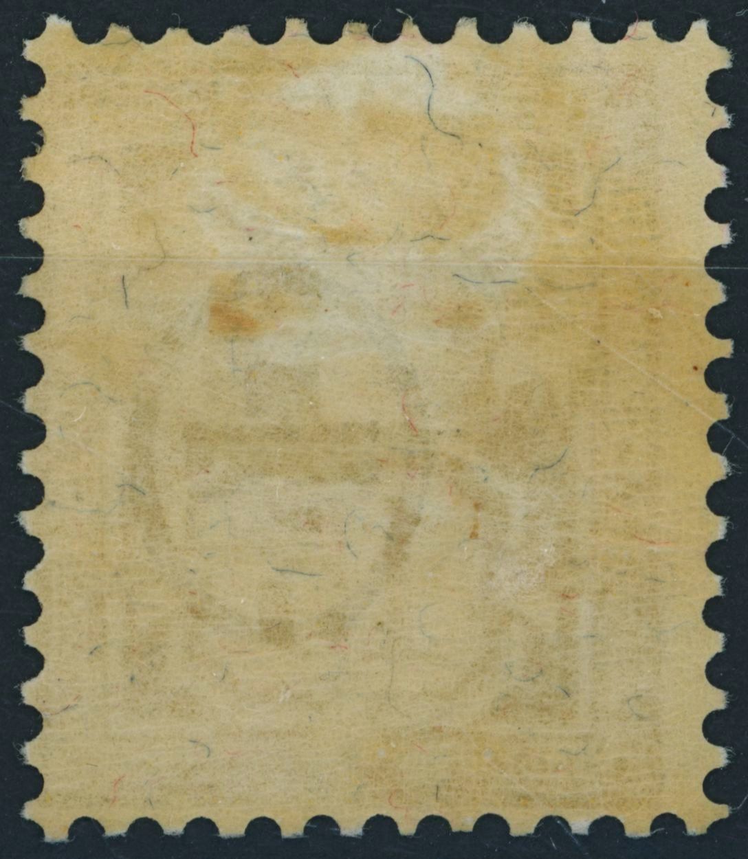 Tutti i francobolli: 1882 - 15Rp. Wertziffer - postfrisch ** – Nuovo (secondo la descrizione) da Schindellegi venduto da leecollect 1