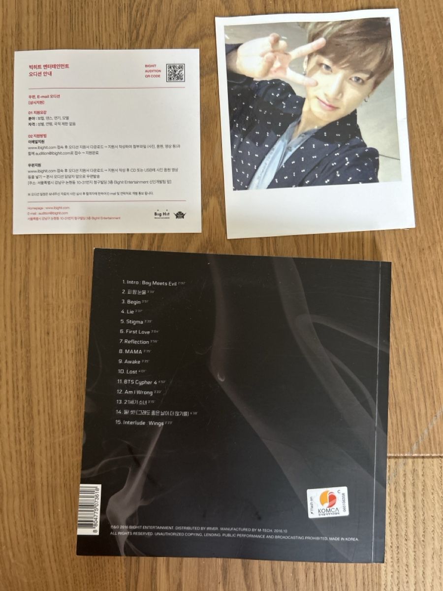 CDs: Wings – Neuf (Voir description) à Veytaux par ccristina 2