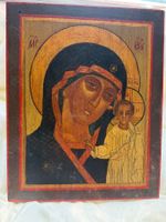Ikone Gottesmutter mit kind 25x21cm hanbemalt mit Blattgold