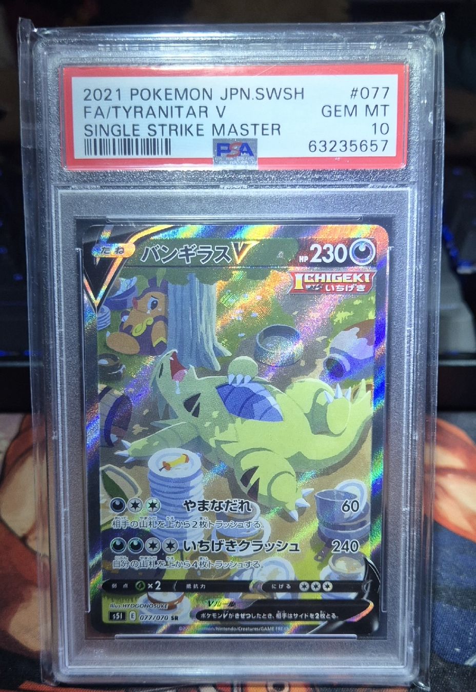 Pokémon Carte collezionabili: Pokémon - Tyranitar V PSA 10 JPN – Nuovo (secondo la descrizione) da Sementina venduto da asciar