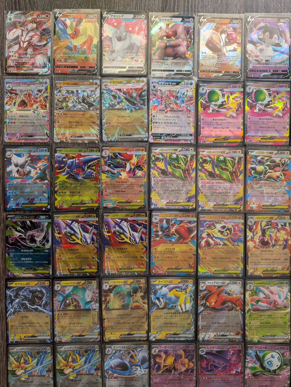 Pokémon Sammelbilder & Trading cards: Grosse Pokemon Karten Sammlung ab 1.- – Neu (gemäss Beschreibung) aus Bern von yve_879k 3
