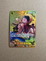 Monkey D. Luffy ST13-015 JPN NM / abs 1.-