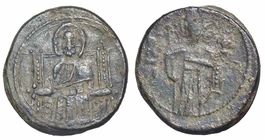 Messina, Doppio Follaro (1105-1145)