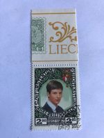 briefmarke FL, 1987, gestempelt