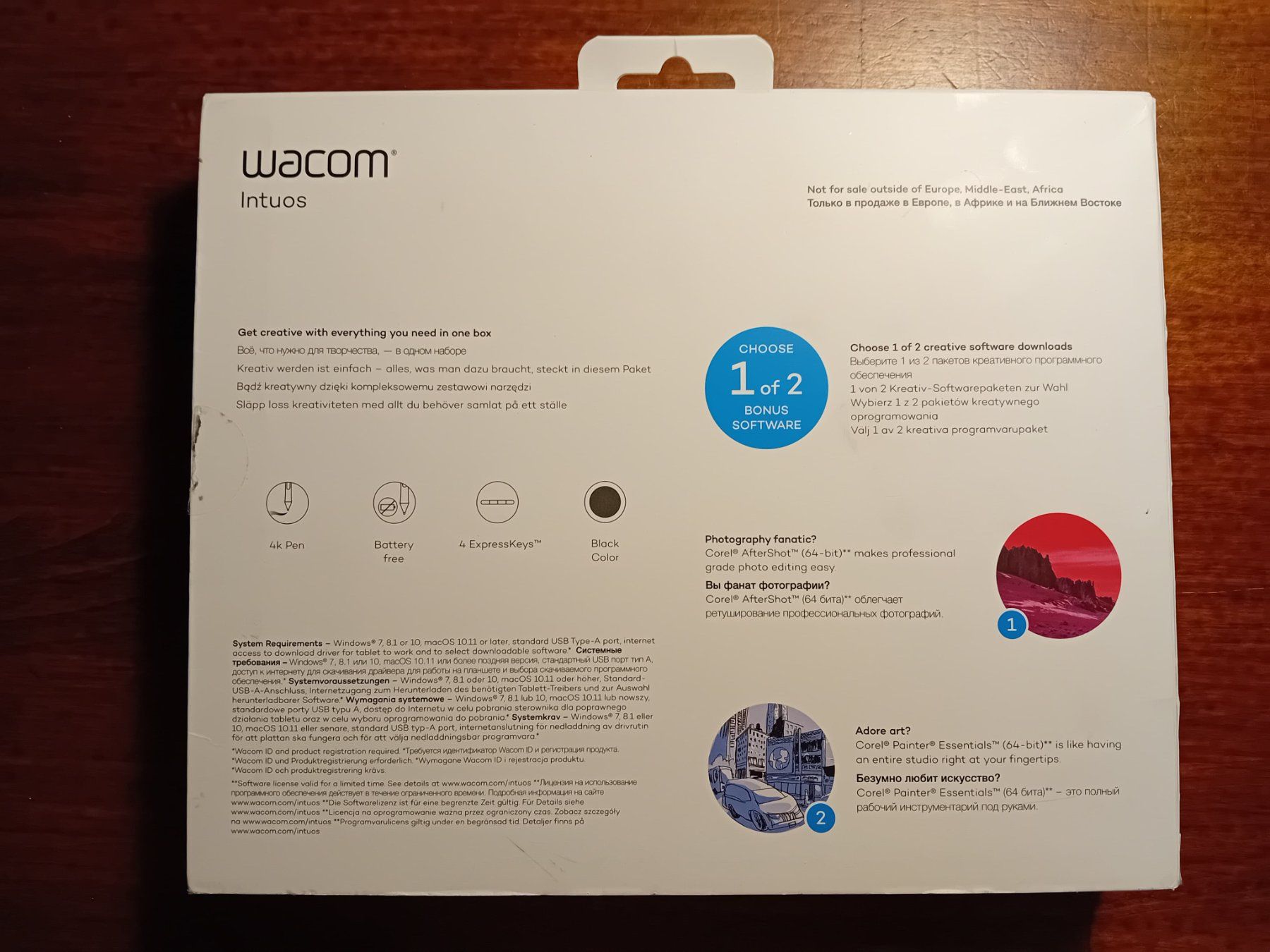 Wacom Tablet PC: Tablette graphique / Wacom Intuos S – Gebraucht aus Genève von  1