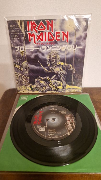 iron maiden vinyl 7
