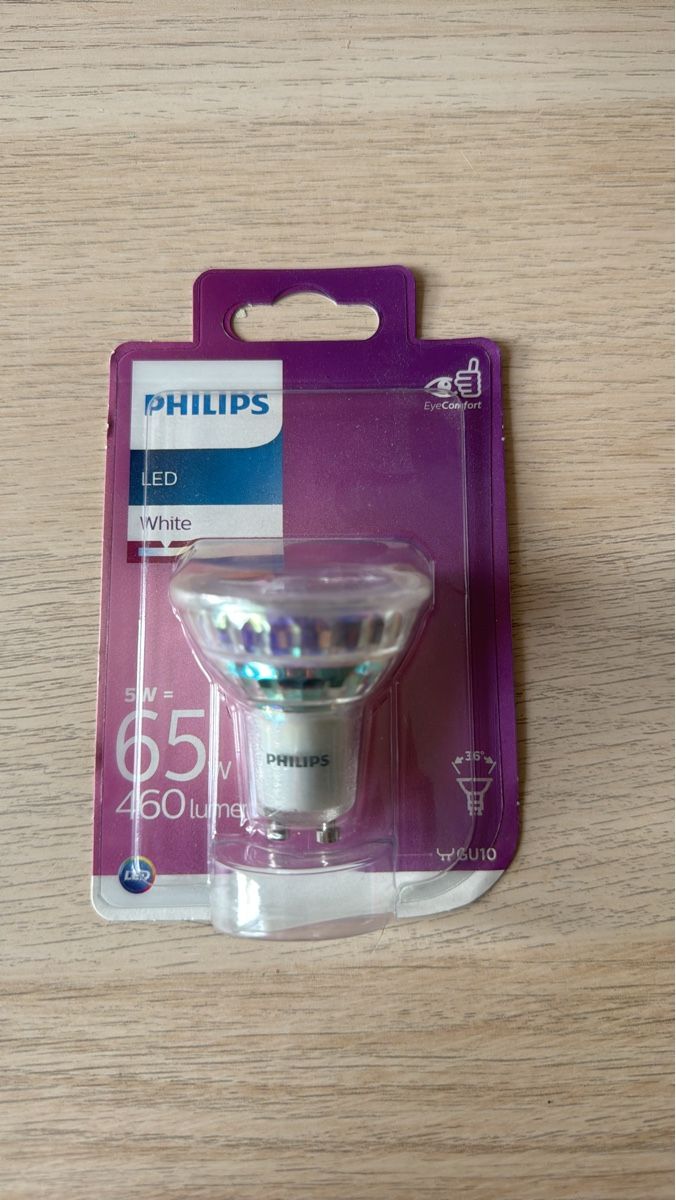 Philips Lampade: Philips LED GU10 White 5W 460 Lumen – Nuovo e nell'imballaggio originale da Wangen SZ venduto da ang_vcw8