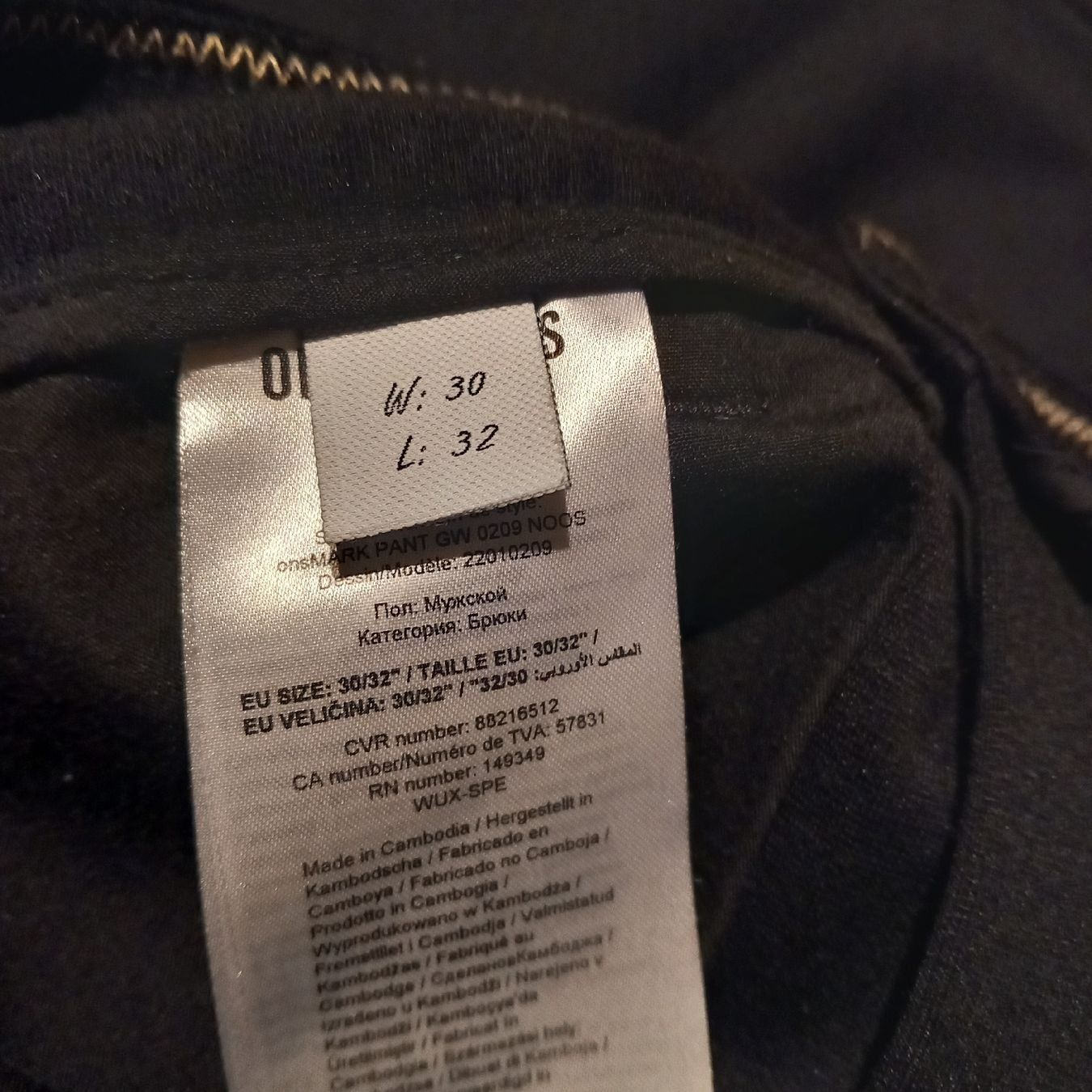 Only Pantaloni: 2x Only & Sons Hose, hellgrau/schwarz, Gr. 30/32 – Usato da Ebnat-Kappel venduto da blazzi 4
