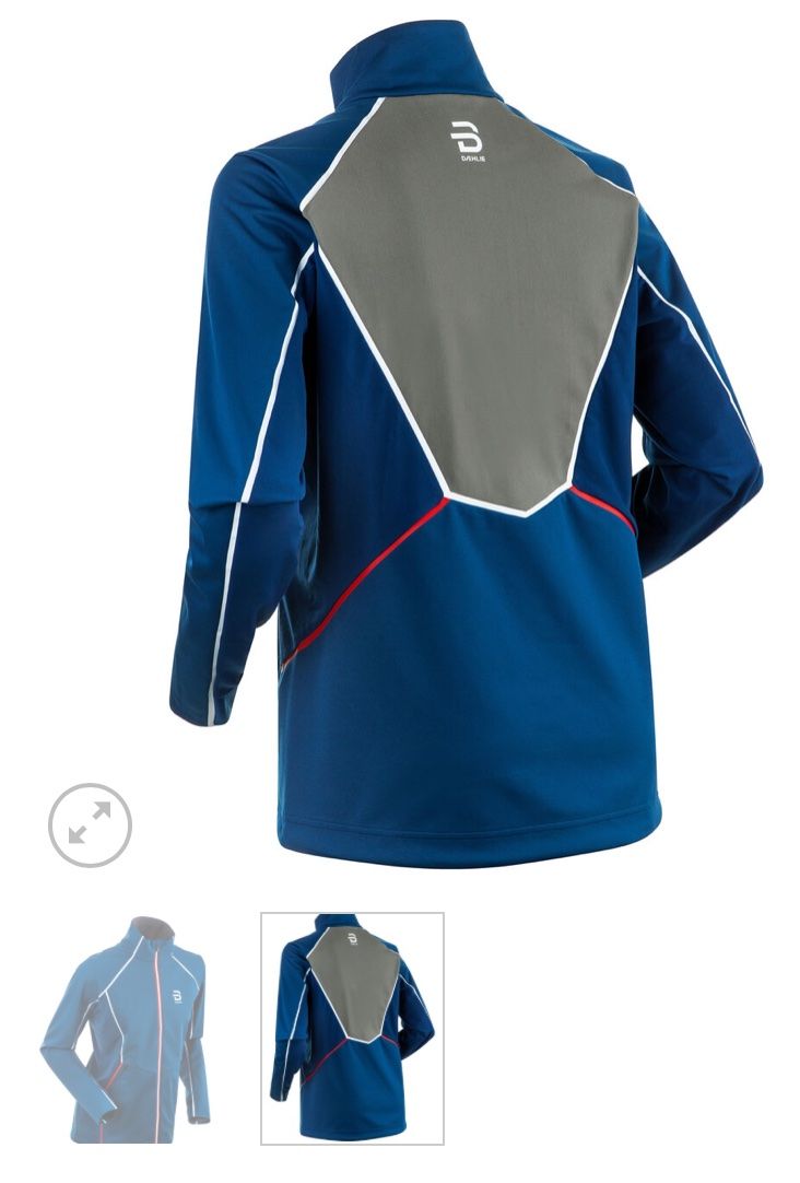 Daehlie Vestes: Daehli Langlaufjacke und -hose, Gr. M – D'occasion à Zürich par Balanca 1