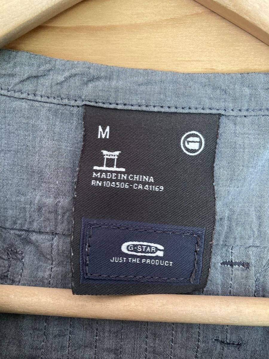 G-Star Chemisiers: Bluse G-Star Gr M – D'occasion à Brenzikofen par Martha_V 2