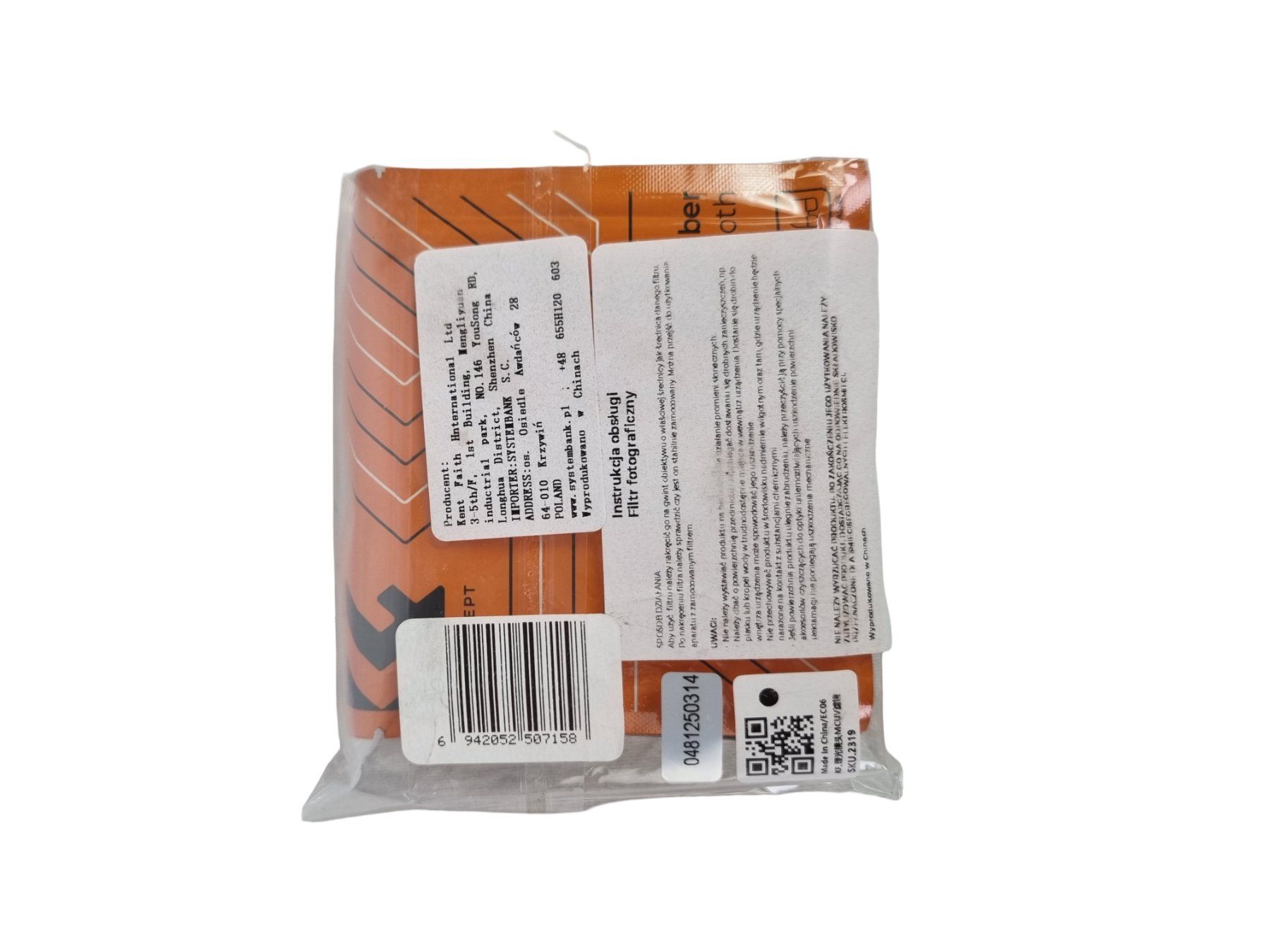 Filtri: K&F CONCEPT Objektivfilter – Nuovo (secondo la descrizione) da Wangen b. Olten venduto da Restwert_Wangen 1