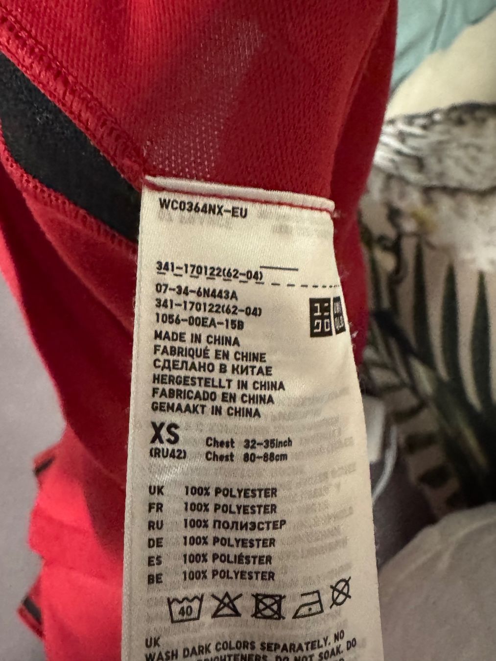 Uniqlo T-Shirts: Uniqlo Tennis shirt – Gebraucht aus Wollerau von Marion_Jarno 2