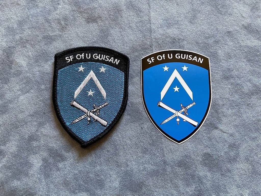 Plaquettes & Badges: Badge U Guisan – D'occasion à Bern par lugigon