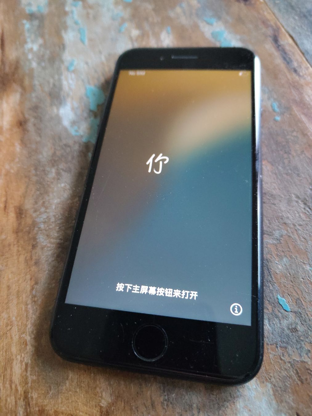 Apple Telefoni cellulari / Smartphones: iPhone SE – Usato da Olten venduto da so.bi 1