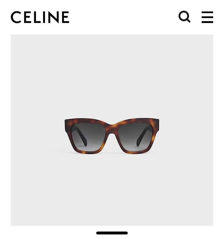 Brillen & Gläser: Sonnenbrille CELINE triomphe – Gebraucht aus Schneisingen von tini_elle