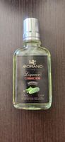 Liqueur Cornichon Morand 10cl 25%vol