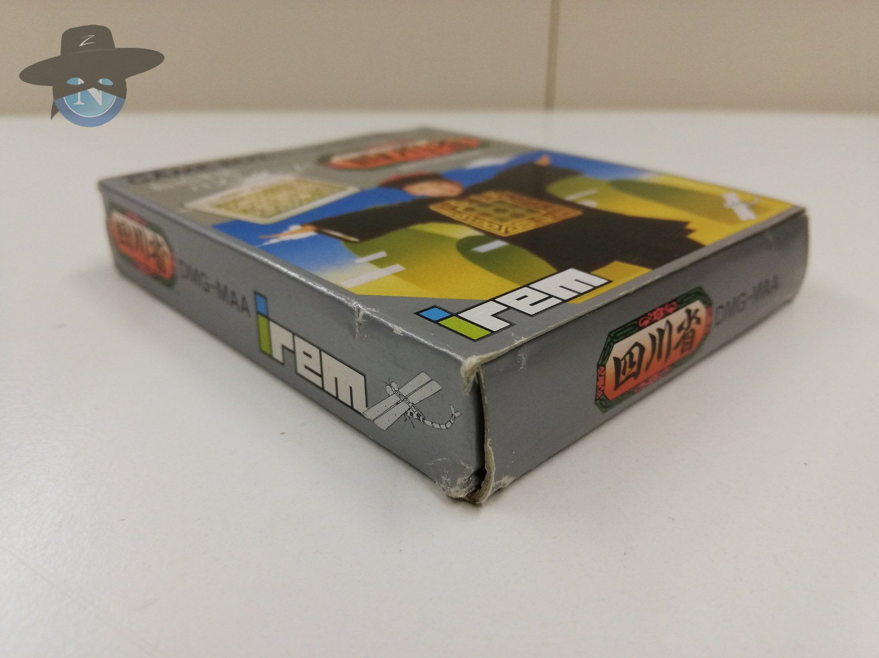 Nintendo Giochi: Match Mania              / JAPAN / Nintendo Gameboy – Usato da St. Gallen venduto da zorro_dc 5