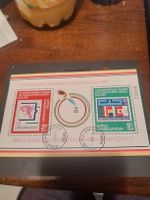 Rare! Bloc de timbres Bulgarie 1984, Foire d'Essen
