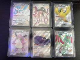 Pokemon Karten Paldean Fades Englisch