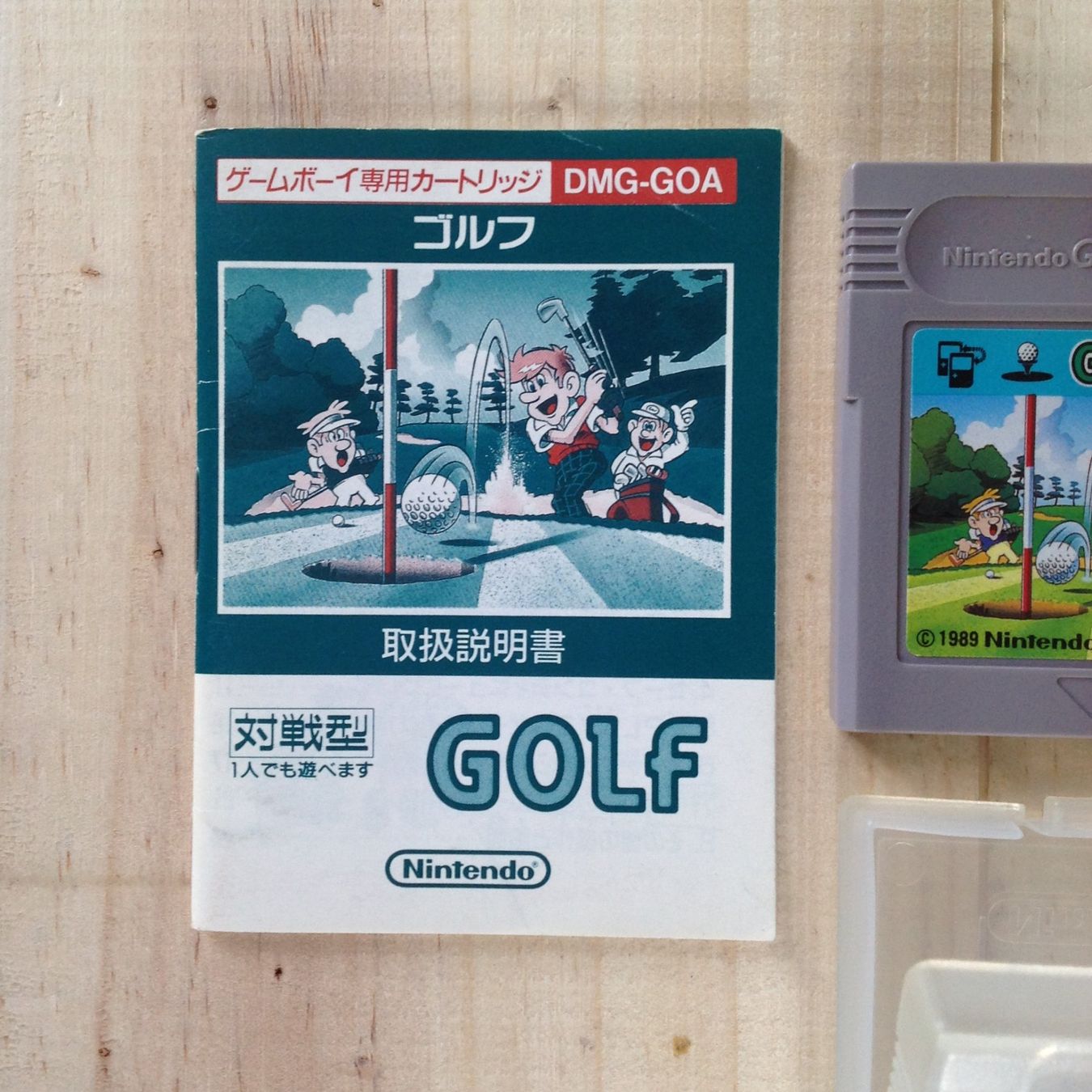Nintendo Giochi: game boy nintendo - Golf  + instruction – Usato da Vuiteboeuf venduto da broticaire 2