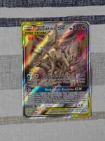 Arceus & Dialga & Palkia GX Tag Team 221
