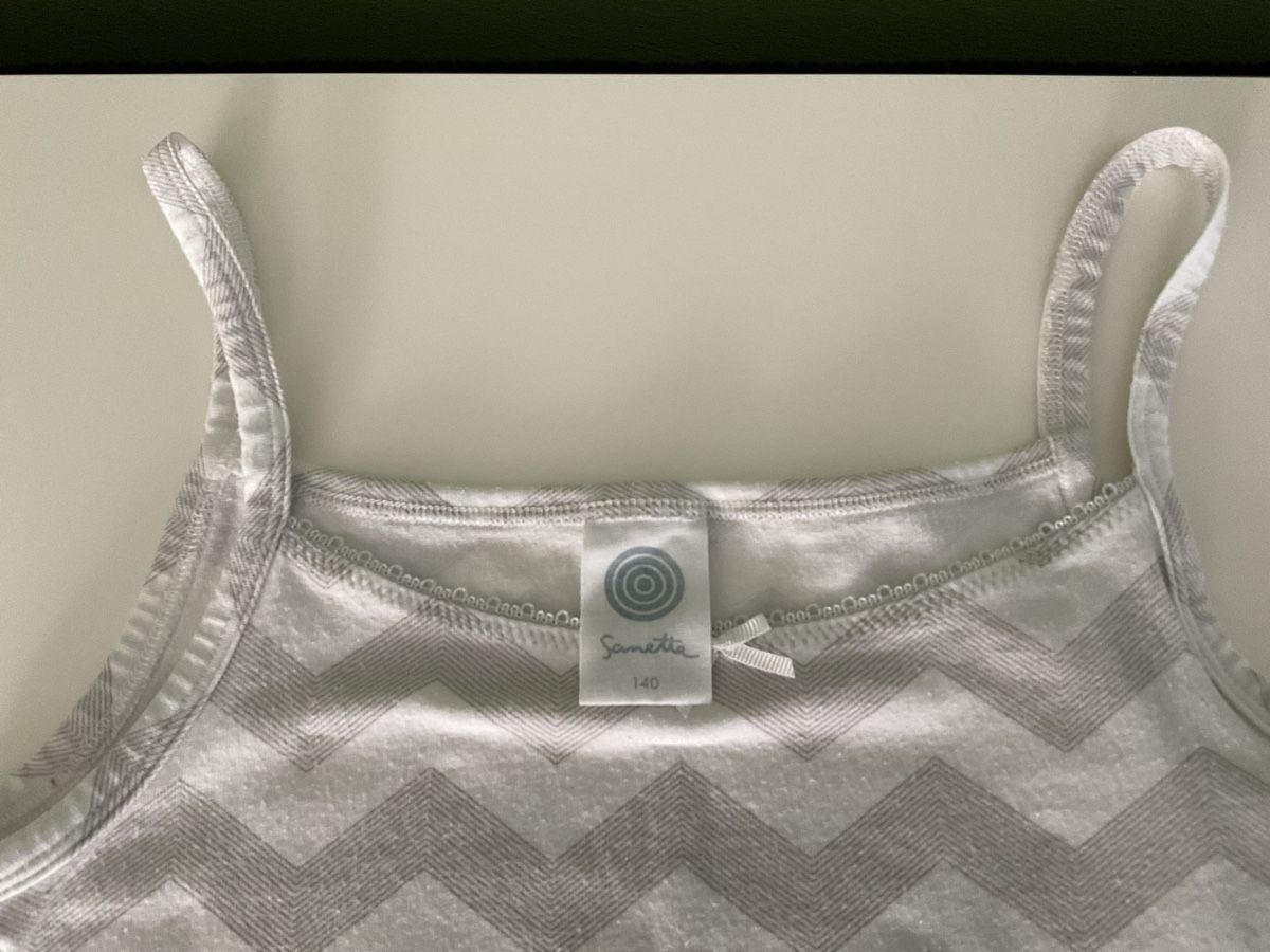 Sanetta Biancheria intima: Hübsches Unterhemd Mädchen Sanetta Grösse 140 – Nuovo (secondo la descrizione) da Pfäffikon ZH venduto da Ben0707 2