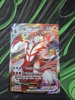 Single Strike Urshifu VMAX pokemon Karte