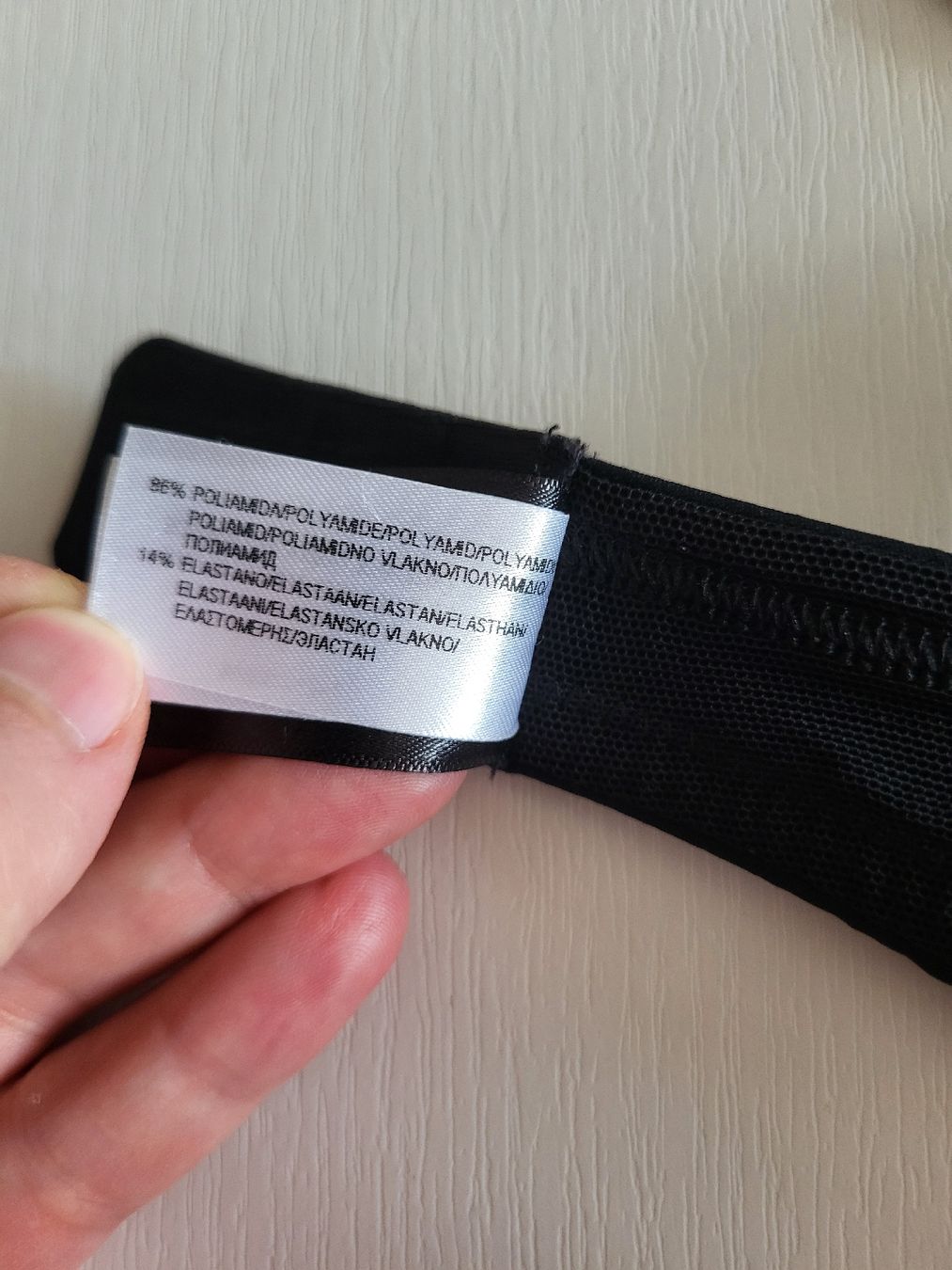 Altra biancheria intima: Neu Calida BH, Gr 70C – Nuovo (secondo la descrizione) da Suhr venduto da lul_87gh 5
