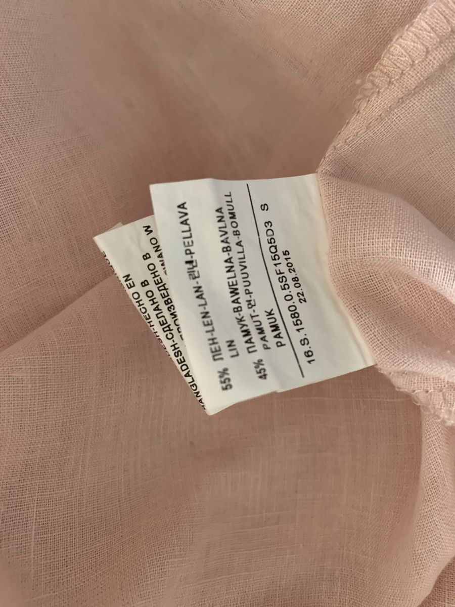 Benetton Camicette: BENETTON BLUSE S – Usato da Gutenswil venduto da Bregenzer8610 7
