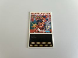 AKTIONSPREIS! Great Baseball Sega My Card Mark III Spiel