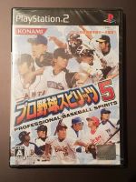 Pro Yakyuu Spirits 5 Playstation 2 PS2 Japan Import Neu