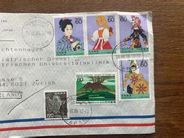Japanischer Brief der Osaka City University, 1988
