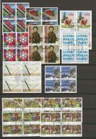 Lot Viererblock Ausgaben 2010 : KP 438.--