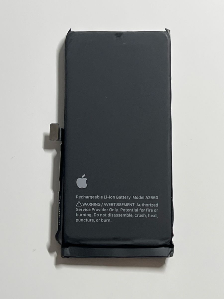 Apple Batterie: Original iPhone 13 mini Akku 79% – Usato da Pfäffikon SZ venduto da max_5ylc