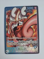 One Piece TCG Usopp Leader OP10-042 Promo