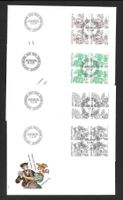 4 FDC 676 - 679 Serie Viererblöcke ET Bern 1982 - 84
