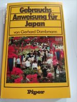 Gebrauchsanweisung für Japan
