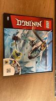 Ninjago 70673