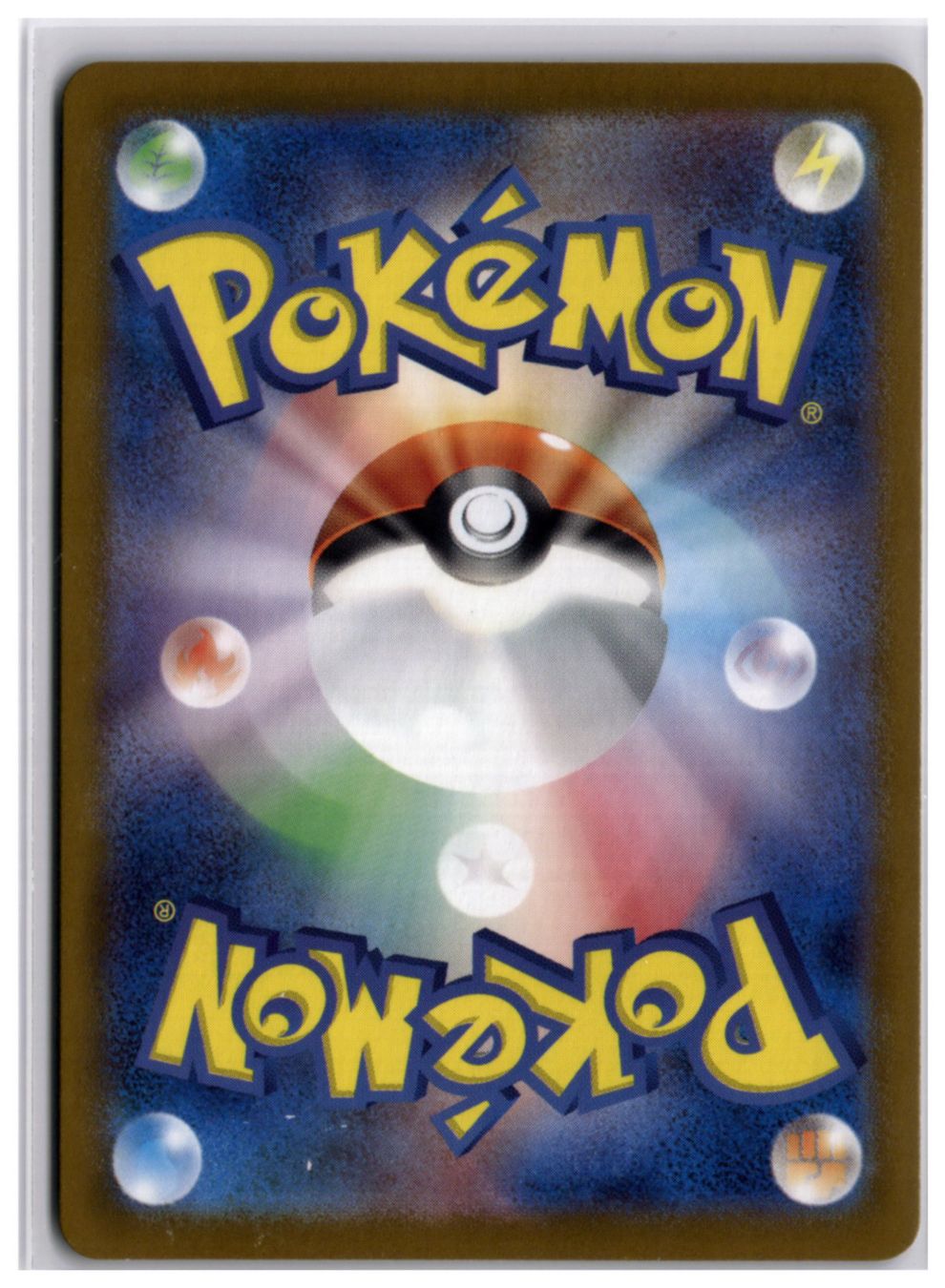 Pokémon Carte collezionabili: Spidops ex (sv1V 091) SR – Nuovo (secondo la descrizione) da Andwil TG venduto da Artrarecards_Etter 1