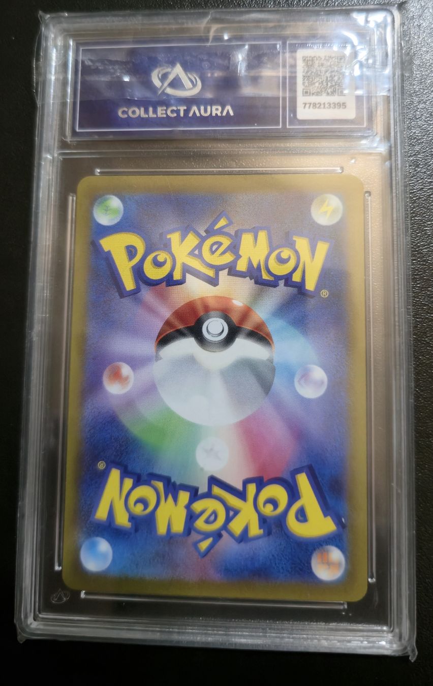 Pokémon Carte collezionabili: Origin Forme Palkia V (2022) – Nuovo e nell'imballaggio originale da Eschen venduto da DrWachter 1