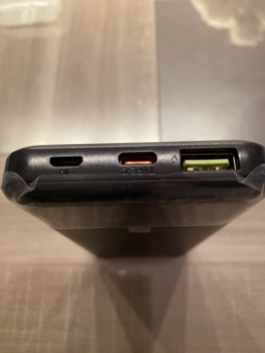 Ladegeräte: Onit Powerbank 10'000 mAh – Neu und originalverpackt aus Bütschwil von Amazing_target 3