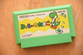 Yoshi No Tamago