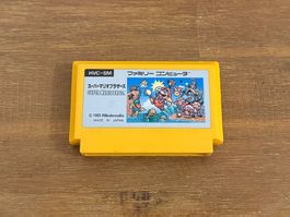 Nintendo Famicom Super Mario Bros Japanische Version