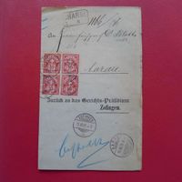 1886: Nr.61A (Viererblock) auf rarem BRIEF von ZOFINGEN !!