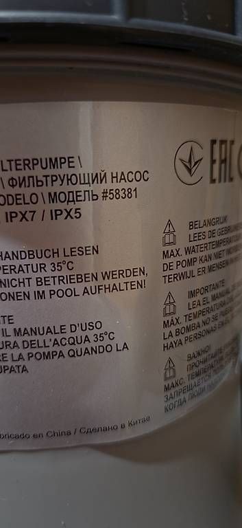 Bestway Schwimmbad-Zubehör: Neue Bestway Filterpumpe 58381 – Neu (gemäss Beschreibung) aus Buchs SG von nst13 1